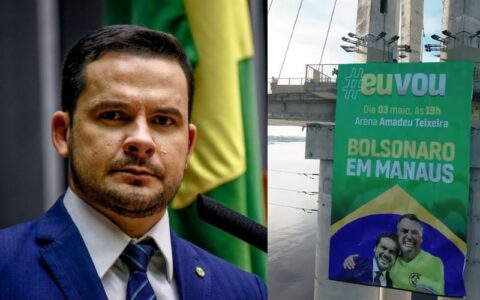 Alberto Neto e Bolsonaro estampam banner gigante sobre a Ponte Rio Negro