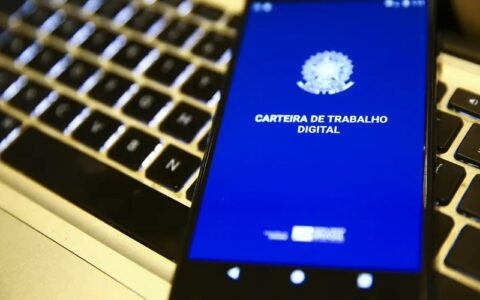 Vagas de emprego do Sine já podem ser visualizadas no app Carteira de Trabalho Digital