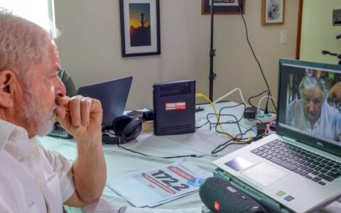 Lula/ Pepe Mujica