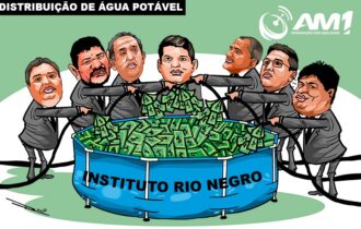 Estratégia: vereadores destinam R$ 5 milhões a instituto em pleno ano eleitoral