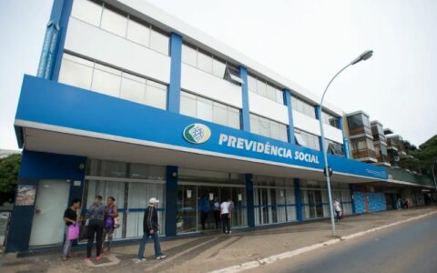 Confira os novos valores para aposentadorias e pensões