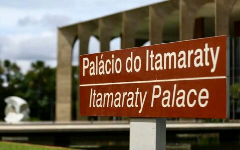 Itamaraty mostra preocupação com aumento da tensão entre Israel e Irã