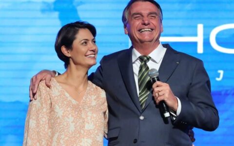 PRIMEIRA DAMA