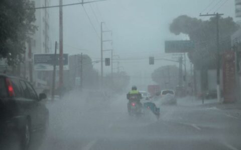 chuva