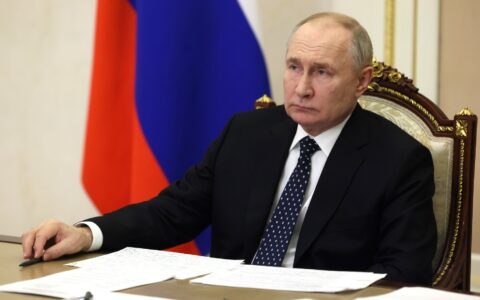 Putin