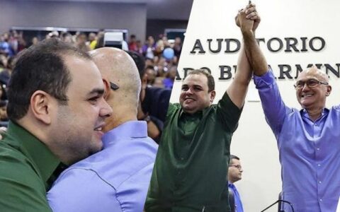 Coronel Menezes