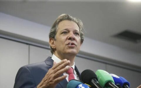 Pacote de corte de gastos deve ser anunciado nesta semana, diz Haddad