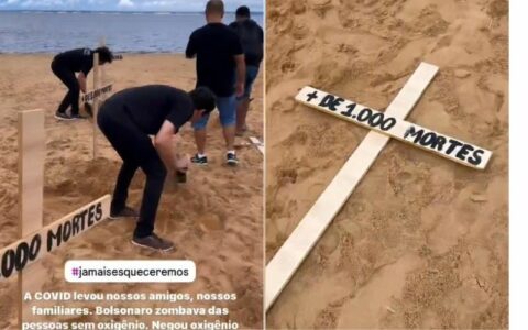 Na areia da praia da Ponta Negra foram fixadas 16 cruzes relembrando as 14 mil mortes durante a pandemia no estado.