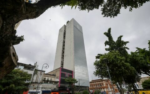 Prédio da Antiga Receita Federal se tornará unidade habitacional no centro de Manaus (Foto: Reprodução / SECOM)