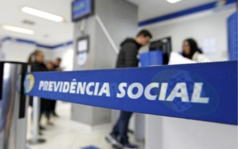 STF avalia se aposentadoria por doença incurável deve ser paga de forma integral
