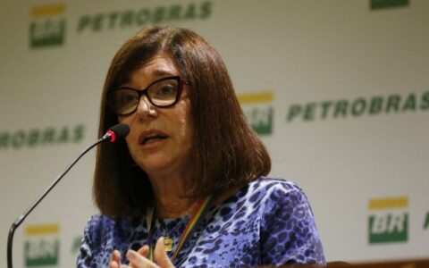 Nova presidente diz que a Petrobras vai priorizar a exploração de novos poços