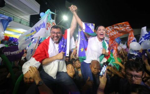 Wilson Lima lança pré-candidatura de Brena Dianná à Prefeitura de Parintins