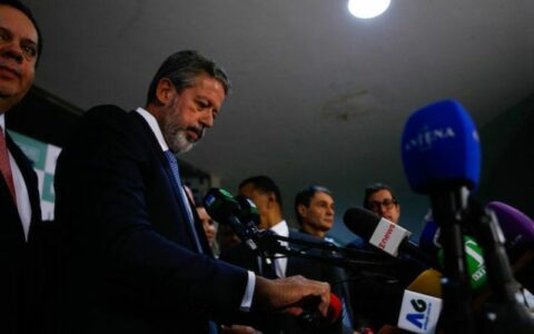 Câmara negocia ‘Refis’ a partidos em PEC após repercussão negativa de anistia completa a siglas
