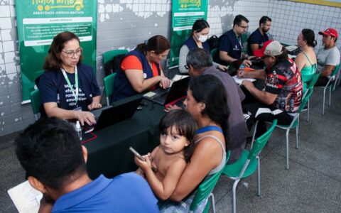 7ª edição do 'Manaus Mais Cidadã' atende 20 mil pessoas