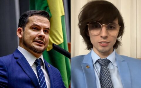fundão eleitoral amom alberto neto