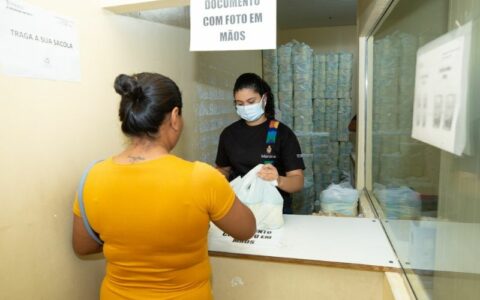Novos lotes, Leite do Meu Filho, liberados aos beneficiários, AM1, Amazonas 1