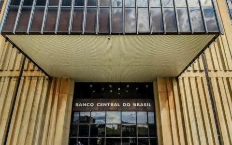 Mercado eleva previsão da inflação de 3,96% para 3,98% em 2024
