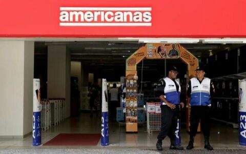 Americanas: antes de escândalo, diretores venderam ações