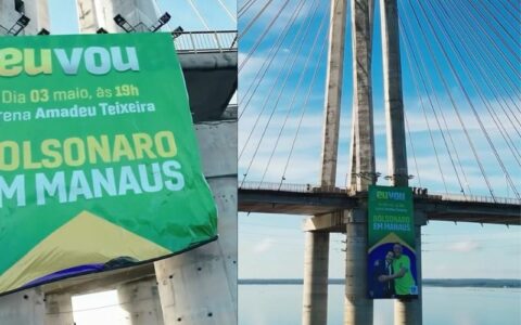 MPE ordena remoção de banner de Alberto Neto sobre Ponte Rio Negro