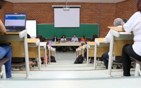 Universidades - Foto: Fabio Rodrigues Pozzebom/Agência Brasil