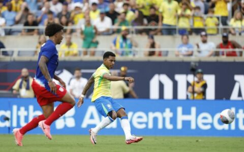 Seleção brasileira