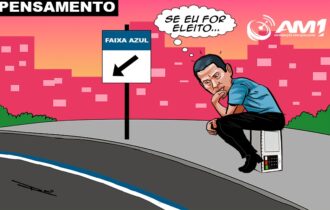 Sem dar certo em Manaus, 'Faixa Azul' está nos planos de Marcelo Ramos