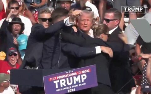 Atirador que feriu Trump usou fuzil e levava material explosivo no carro