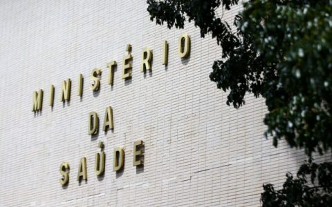 Fachada do Ministério da Saúde
