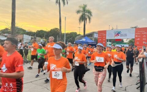 Inscrições para Corrida ‘AAMP + AMAZON 2024’ encerram na próxima terça-feira