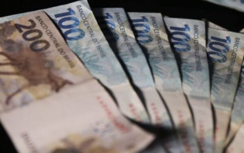 Distribuição garante mínimos de saúde e educação