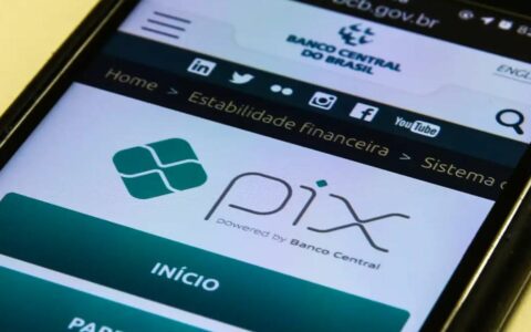 Pix por aproximação deve começar em fevereiro de 2025