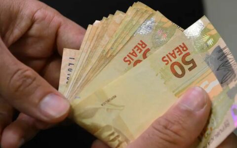 Brasileiros ainda não sacaram R$ 8,4 bilhões de valores a receber