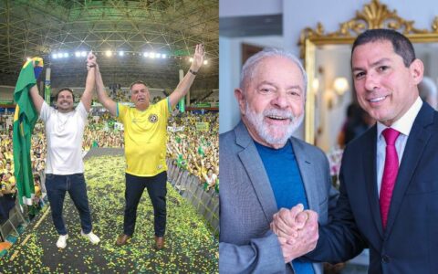 Quem sabe aproveitar melhor os aliados? Alberto Neto ou Marcelo Ramos?