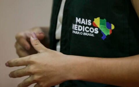 Mais Médicos terá novo edital com 3.184 vagas e direito a cotas