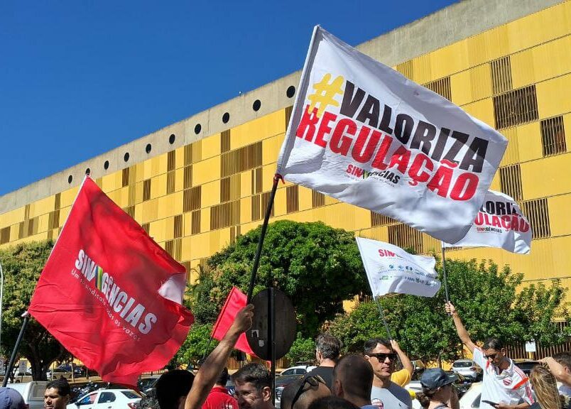 Manifestação servidores das agências reguladoras - Foto: Antônio Mendes/AM1