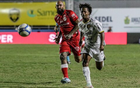 De virada, Amazonas FC perde para o Vila Nova-GO na Série B