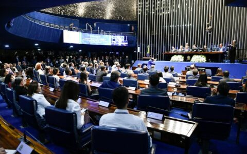 Amazonas Emendas Plenário do Senado -