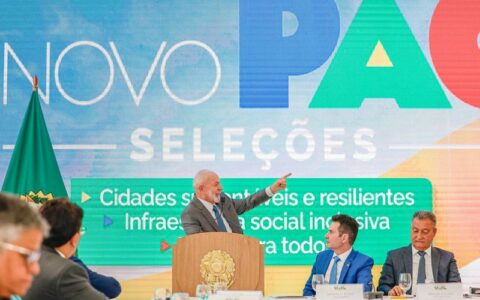Presidente Lula anuncia novos investimentos para o PAC