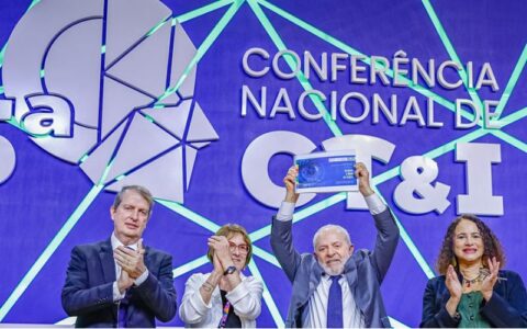 Presidente Lula recebe proposta para Inteligência Artificial