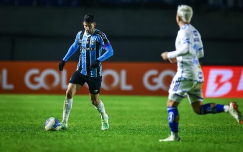 Grêmio derrota Operário-PR, avança e Copa do Brasil conhece os 16 classificados às oitavas