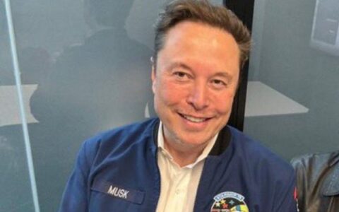 Musk