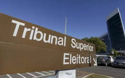 Ministro suspende norma do TSE que pune federação se partido não prestar contas