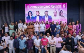 PMB oficializa apoio a Roberto Cidade para a Prefeitura de Manaus