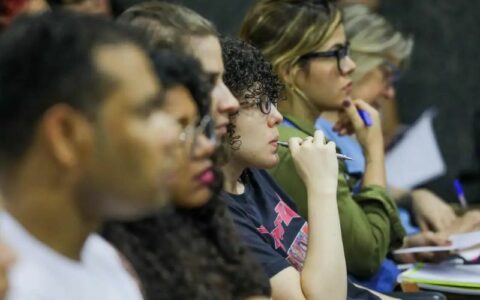 CNU2: resultado preliminar das vagas reservadas já pode ser consultado