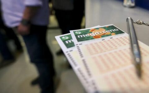 Mega-Sena sorteia neste sábado prêmio estimado em R$ 10 milhões
