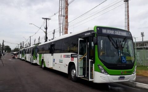 Passagem de ônibus