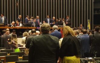Câmara dos deputados aprova texto-base da reforma tribuária