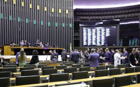 Câmara reforma tributária