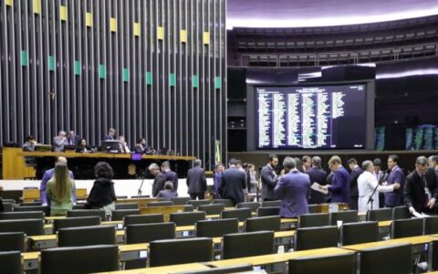 Deputados disputam vagas para cargos no legislativo dos municípios