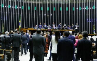 Emendas parlamentares